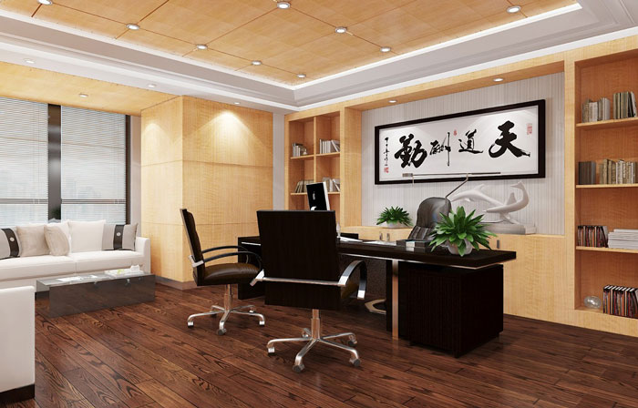 金融总经理办公室设计效果图