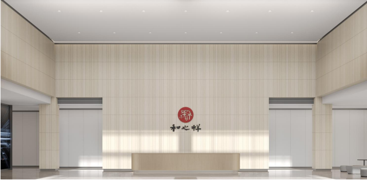 办公总部园区建筑与景观规划效果图