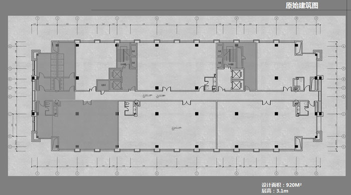 杭州律师事务所办公室原始建筑条件分析