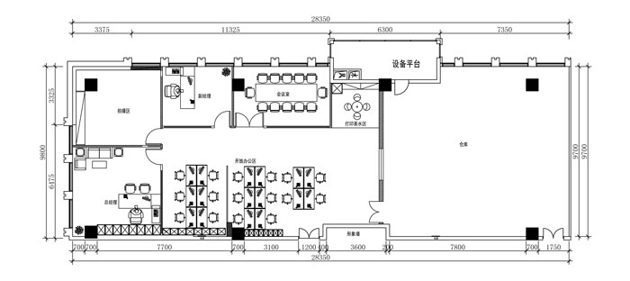280平方米服装公司办公室平面规划